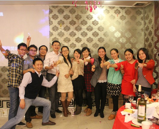 HWD USB Flash Drive Factory held the New Year Party